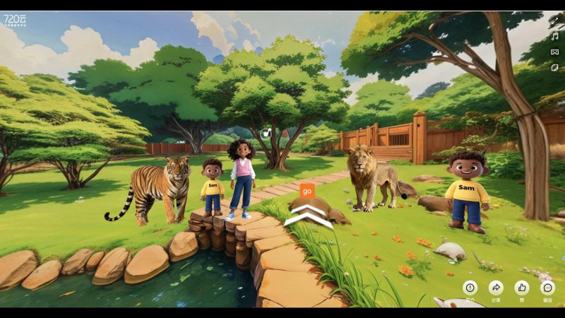 VR课件学习教程-3.制作一个简单的VR场景-vr公开课